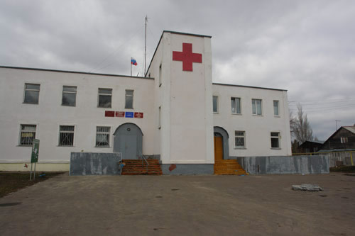 Часть №1.